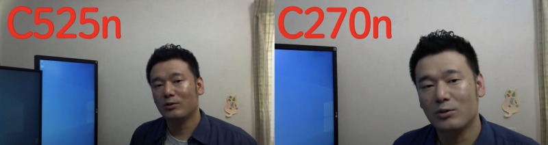 ロジクール(Logicool)C270nとC525nの画角を比較した画像